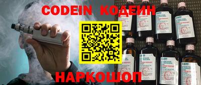 скорость Можайск