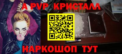 скорость Можайск