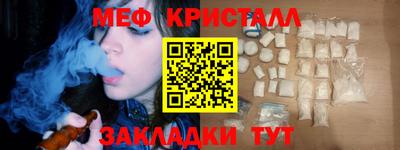 гидропоника Моздок