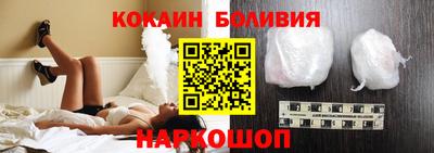 скорость Можайск