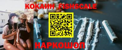 скорость Можайск