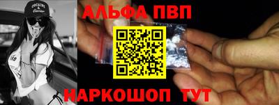 гидропоника Моздок