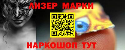 таблы Можга