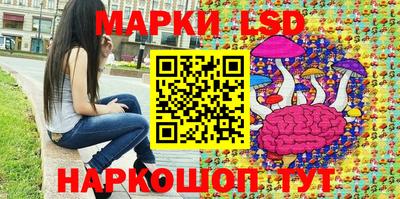 таблы Можга