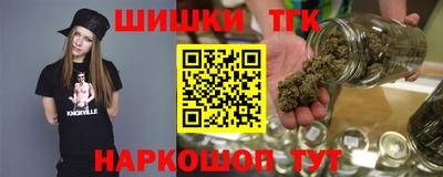 скорость Можайск