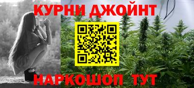 таблы Можга