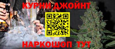 таблы Можга