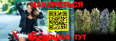 скорость Можайск