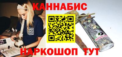 гидропоника Моздок