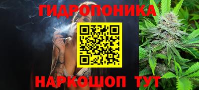 скорость Можайск