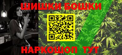 гидропоника Моздок