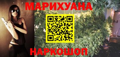скорость Можайск