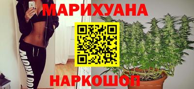 метадон Наро-Фоминск