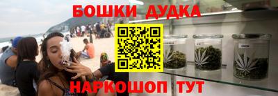 таблы Можга