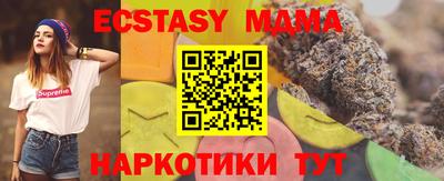 скорость Можайск