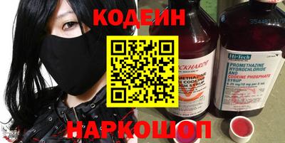 гидропоника Моздок