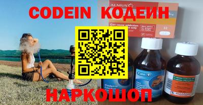 скорость Можайск