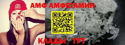 скорость Можайск