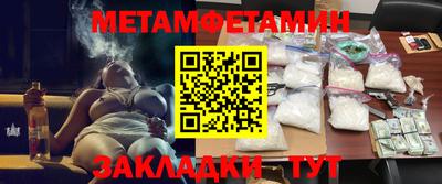 дживик Нарткала