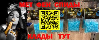 гидропоника Моздок