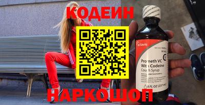 гидропоника Моздок