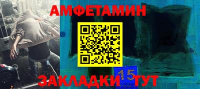 гидропоника Моздок