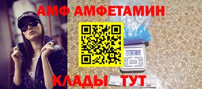 скорость Можайск