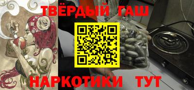 гидропоника Моздок