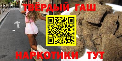 гидропоника Моздок