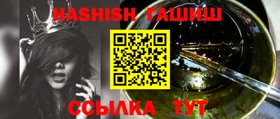 таблы Можга