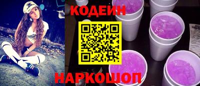 скорость Можайск