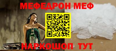 скорость Можайск