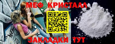 гидропоника Моздок
