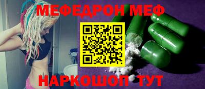 скорость Можайск