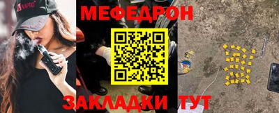гидропоника Моздок