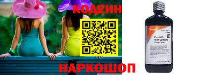 гидропоника Моздок