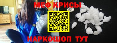таблы Можга