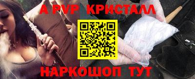 скорость Можайск