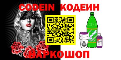 гидропоника Моздок