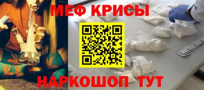 гидропоника Моздок