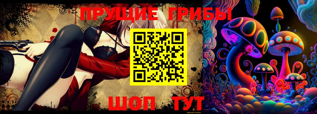 Каннабис  ГАШИШ  Усинск  Вход с VPN  A PVP СОЛЬ   Гашиш  Меф МЯУ МЯУ   КОКАИН 